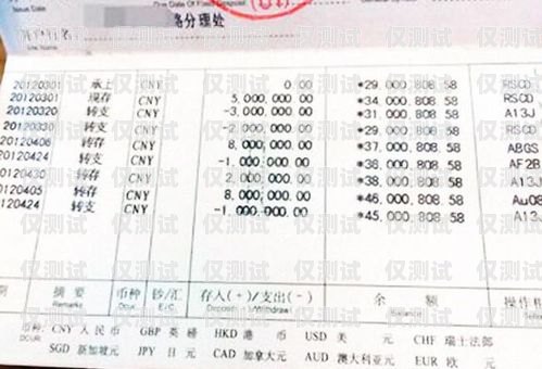 河北不記名電銷卡代理公司，助力企業通訊的可靠選擇石家莊不記名電話卡