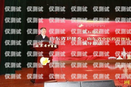安徽電信外呼系統價格及優勢電信外呼業務