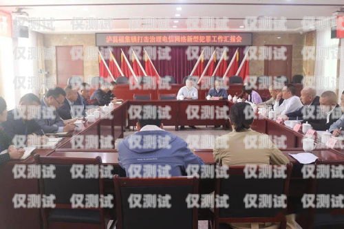 安徽電信外呼系統價格及優勢電信外呼業務