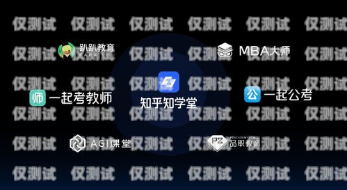 AI 外呼系統，好用還是雞肋？ai外呼系統好用嗎知乎文章