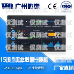 淮安智能外呼系統(tǒng)，穩(wěn)定性與可靠性的探索淮安呼叫