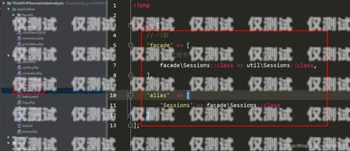深入解析 PHP 對接外呼系統(tǒng)的實現(xiàn)與應(yīng)用外呼系統(tǒng)源碼 php