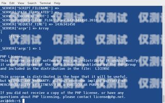 深入解析 PHP 對接外呼系統(tǒng)的實現(xiàn)與應(yīng)用外呼系統(tǒng)源碼 php