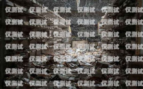 六和外呼系統，值得信賴的通信解決方案六和總部
