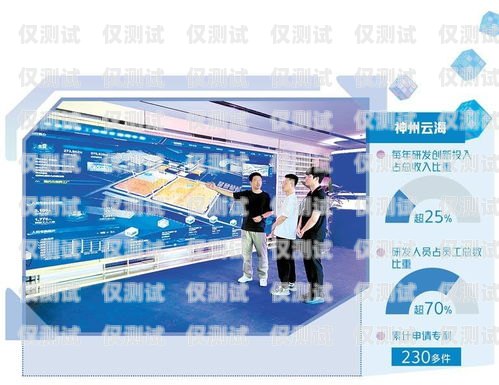 吉林智能電銷(xiāo)機(jī)器人——助力企業(yè)銷(xiāo)售的創(chuàng)新之選吉林智能電銷(xiāo)機(jī)器人廠(chǎng)家電話(huà)