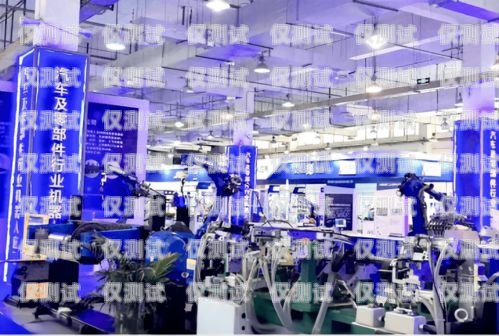 吉林智能電銷(xiāo)機(jī)器人——助力企業(yè)銷(xiāo)售的創(chuàng)新之選吉林智能電銷(xiāo)機(jī)器人廠(chǎng)家電話(huà)