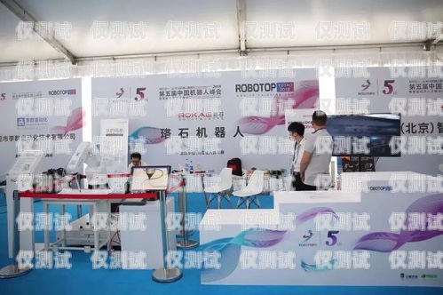 銅川電話機器人服務，提升客戶體驗的創新解決方案銅川電話機器人服務中心
