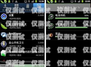 外呼系統打電話有電音，創新與挑戰外呼系統打電話有電音怎么辦