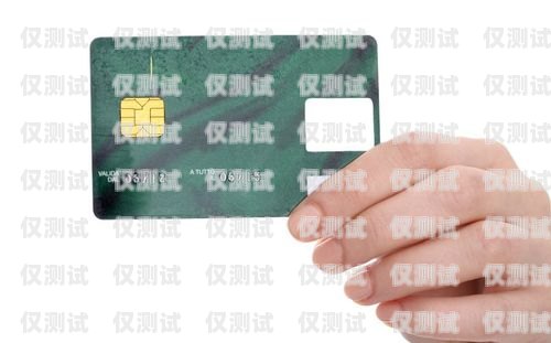 辦信用卡電銷，有前途還是曇花一現？辦信用卡電銷有前途嗎安全嗎