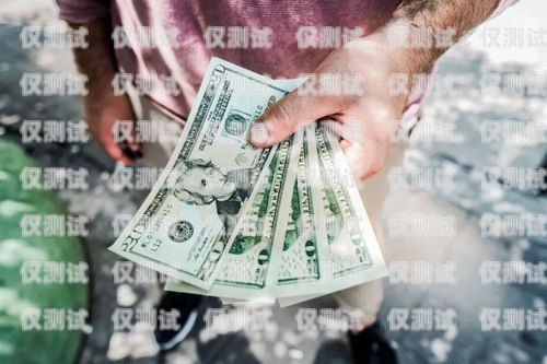 辦信用卡電銷，有前途還是曇花一現？辦信用卡電銷有前途嗎安全嗎