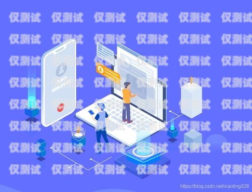 杭州電話外呼系統軟件——提升銷售效率的必備工具杭州網絡電話外呼系統