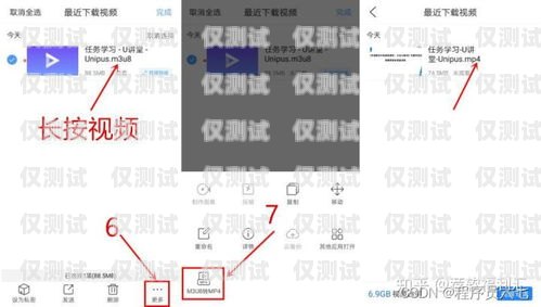 朗瑪電銷(xiāo)卡實(shí)名問(wèn)題解析朗瑪電銷(xiāo)卡可以換實(shí)名嗎怎么換