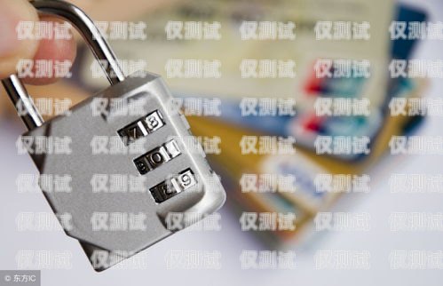 朗瑪電銷(xiāo)卡實(shí)名問(wèn)題解析朗瑪電銷(xiāo)卡可以換實(shí)名嗎怎么換