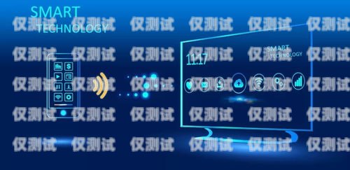 選擇最佳人工外呼系統，哪家公司能滿足您的需求？人工外呼系統一般多少錢