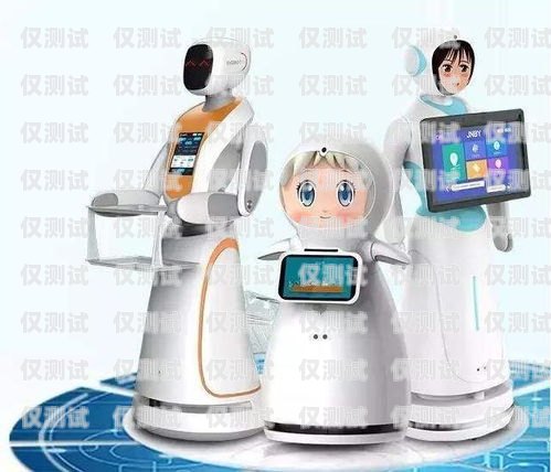 鼎天通信電話機器人，高效溝通的新利器鼎天通信電話機器人怎么用
