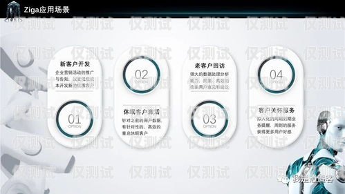 沈陽(yáng)專業(yè)電銷卡地址電話，助您拓展業(yè)務(wù)的最佳選擇沈陽(yáng)電銷中心電話