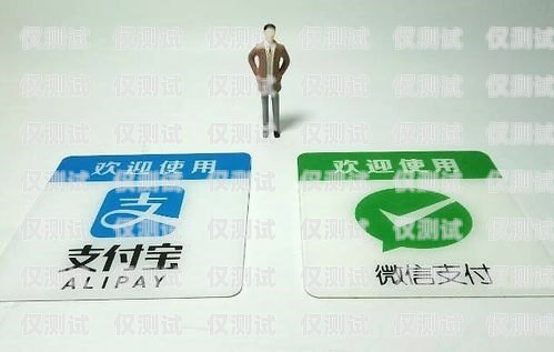 申請朗瑪移動電銷卡，開啟高效銷售新時代朗瑪移動電銷卡申請要多久