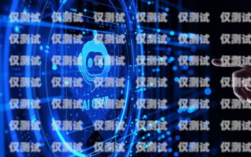 唐山電話外呼系統，助力企業高效溝通