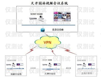 唐山電話外呼系統，助力企業高效溝通