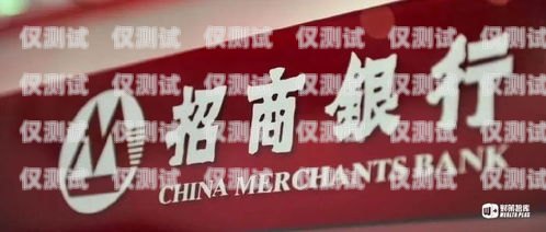 山東電話外呼系統——招商加盟，開啟財富之門山東外呼外包公司