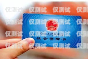 武漢電銷卡辦理，選擇可靠渠道，保障業(yè)務(wù)順利進(jìn)行武漢辦理電話卡