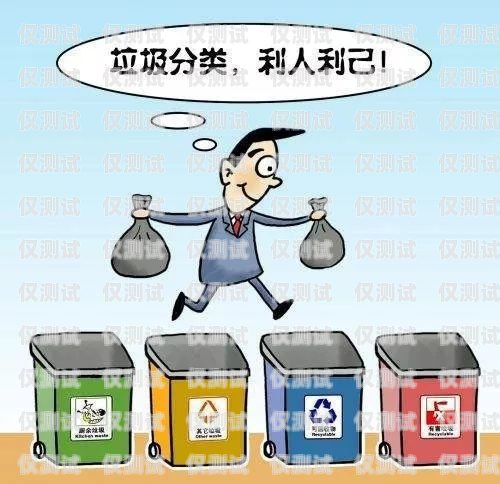 電銷卡辦理，看似簡單，實(shí)則有挑戰(zhàn)電銷卡辦理難不難辦