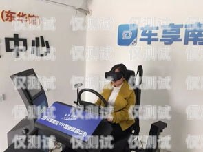 寧德智能電銷機器人招聘，開啟智能銷售新時代寧德智能電銷機器人招聘信息