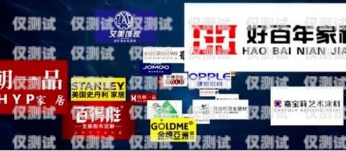 探索商貿城電銷卡的奧秘商貿城電銷卡在哪辦