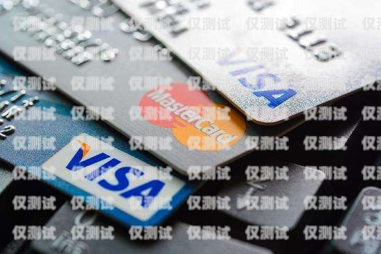 招商銀行信用卡電銷怎么樣？招商銀行信用卡電銷怎么樣可靠嗎