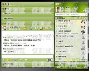 江蘇資費低的電銷卡，助力企業降低通訊成本江蘇資費低的電銷卡有哪些