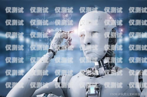探索白銀電銷機器人的奧秘，型號全解析白銀電銷機器人型號查詢