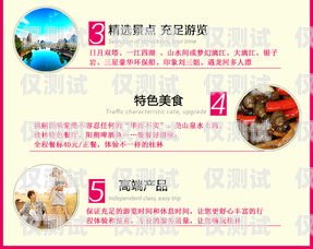 象山電銷卡推薦辦理象山電銷卡推薦辦理地點