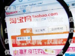 淘寶電銷卡是騙局嗎？淘寶電銷卡是騙局嗎知乎