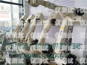 山東電銷機器人廠商眾多，這些廠商在電銷領域發揮著重要的作用，為企業提供了高效、精準的銷售解決方案。隨著人工智能技術的不斷發展，電銷機器人的市場需求也在不斷增長，越來越多的企業開始關注和采用電銷機器人。本文將為您介紹山東的一些電銷機器人廠商，并分析他們的產品特點和優勢。山東電銷機器人廠商有哪些公司