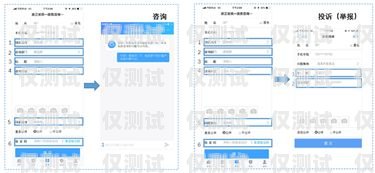 浙江語音外呼系統(tǒng)線路，提升客戶溝通效率的關鍵語音外呼平臺