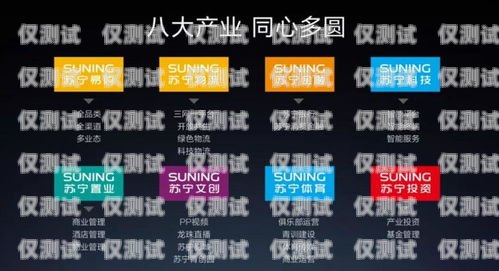 南京銷售外呼系統(tǒng)代理商，提升銷售效率的關(guān)鍵伙伴南京電話外呼系統(tǒng)
