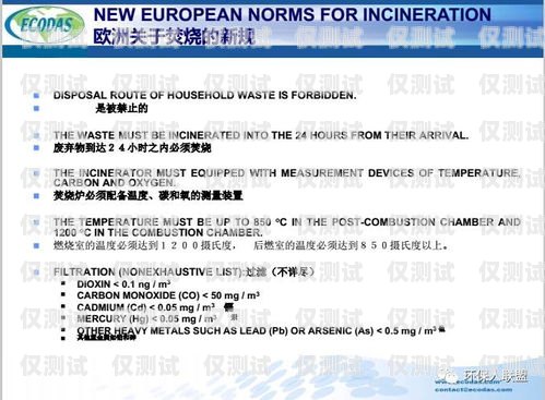  潮州 AI 外呼系統產品經理招聘啟事潮州ai外呼系統產品經理招聘信息