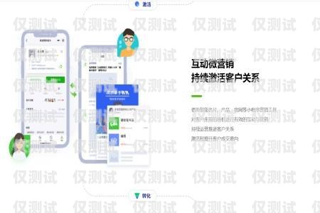 武漢呼叫中心外呼系統(tǒng)平臺(tái)——提升客戶服務(wù)與業(yè)務(wù)拓展的利器武漢呼叫中心外呼系統(tǒng)平臺(tái)官網(wǎng)