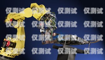 廣東金融電銷機器人，助力行業發展的創新力量廣東金融電銷機器人招聘