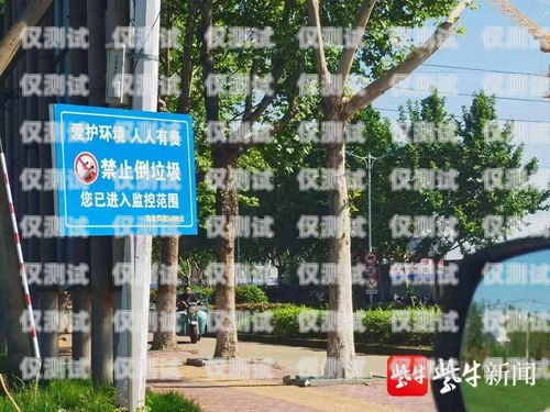 電話機(jī)器人撥打電話的時(shí)間限制與優(yōu)化電話機(jī)器人撥打電話長時(shí)間不用