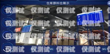 探索佛山智能外呼系統的卓越供應商廣東智能外呼