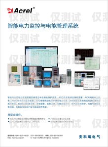 江蘇外呼系統(tǒng)辦理指南外呼系統(tǒng)怎么辦理