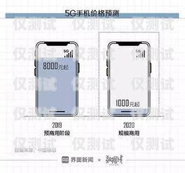 甘肅電銷卡外呼系統(tǒng)是否合法？電銷外呼手機(jī)卡