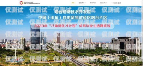 合川區 AI 外呼系統開發合川區ai外呼系統開發招聘