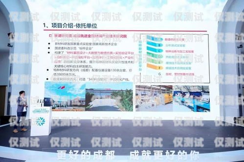 海南外呼系統公司的發展與創新海南外服公司
