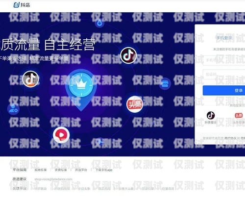 北京智能外呼系統(tǒng)價格，你需要知道的一切智能外呼系統(tǒng)多少錢