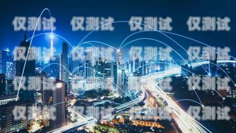 探索沙坪壩外呼系統(tǒng)，提升客戶體驗的創(chuàng)新之道重慶沙坪壩外國語學院