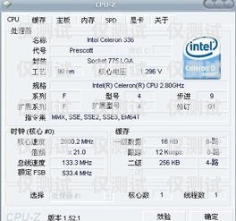 白名單電銷卡的獨特優(yōu)勢白名單電銷卡是什么意思