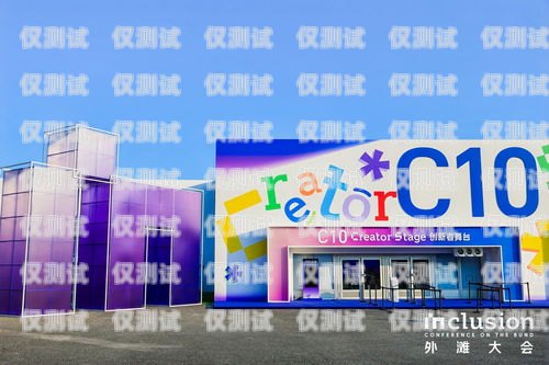中科股份 AI 電話機器人，提升客戶體驗的創(chuàng)新解決方案中科股份ai電話機器人怎么樣啊