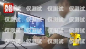 保山電話機器人——提升效率的智能助手保山電話機器人專賣店